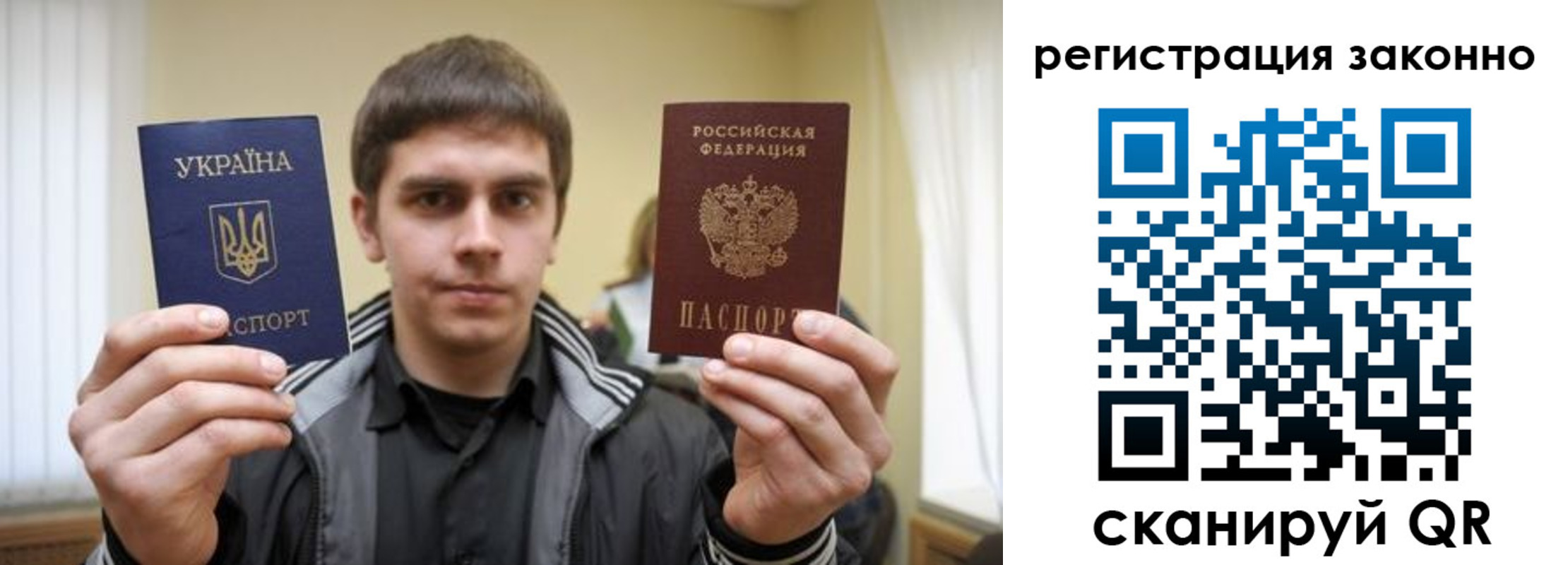 временная регистрация адрес в Горнозаводске
